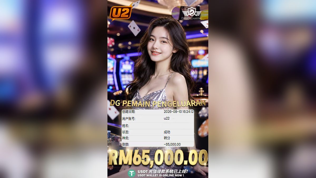 Exploring DreamGaming at U2 Casino: A Player's Guide