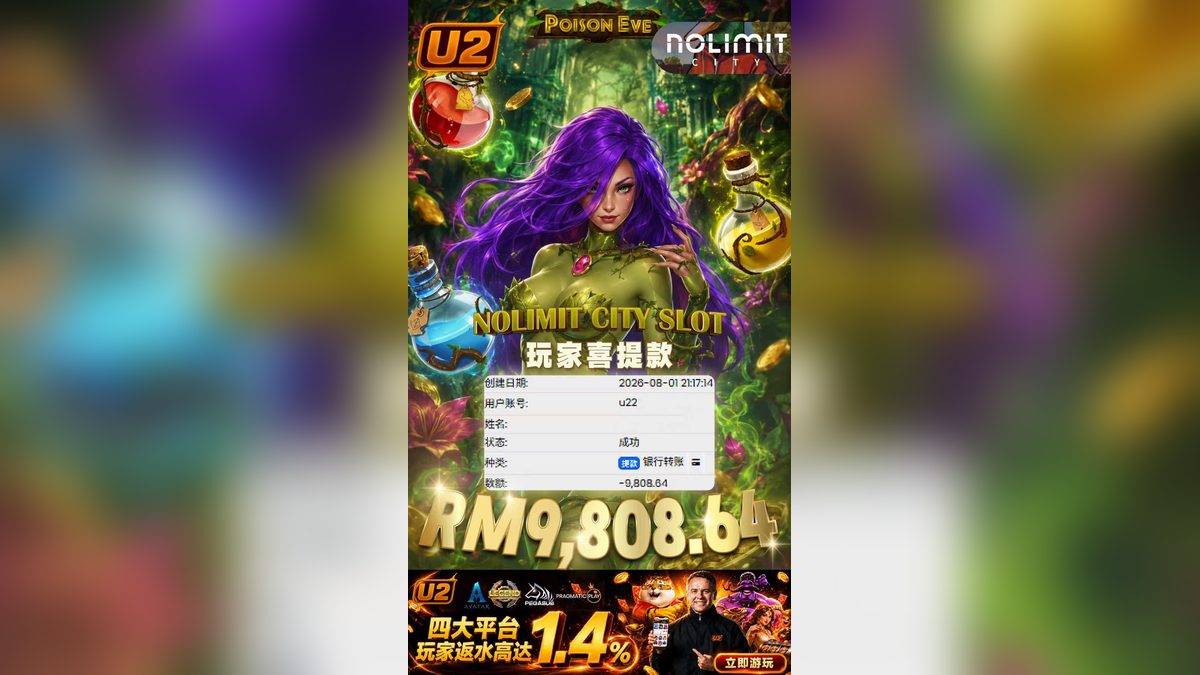 LEGEND SLOT Slots at U2 Casino Malaysia: Games, Features and How to Play — Complete Guide