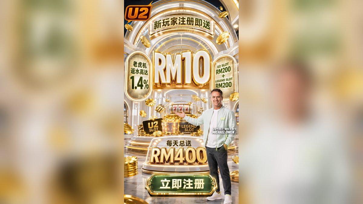 Discovering U2 Casino's Avatar Game: A Deep Dive into Recent Payouts and Player Success