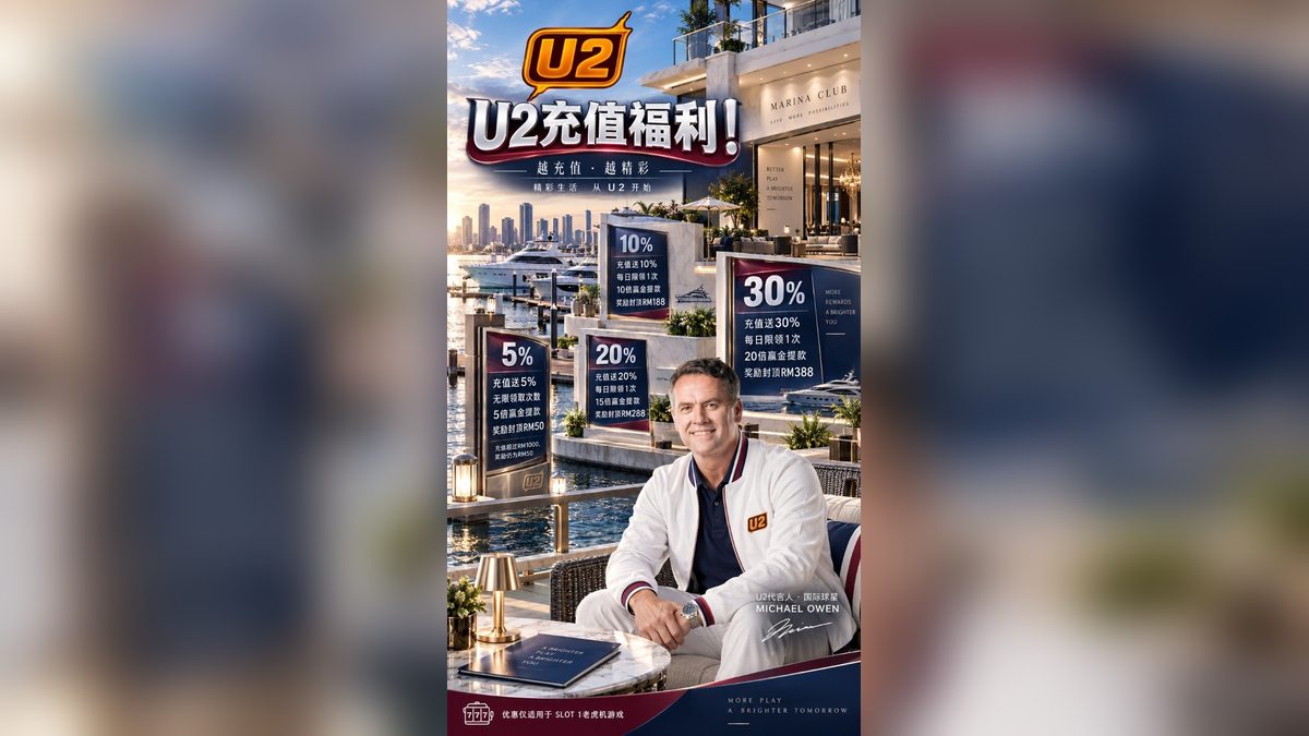 Discover U2 Casino's Latest RM388 and Multi-Tiered Bonus Promotions